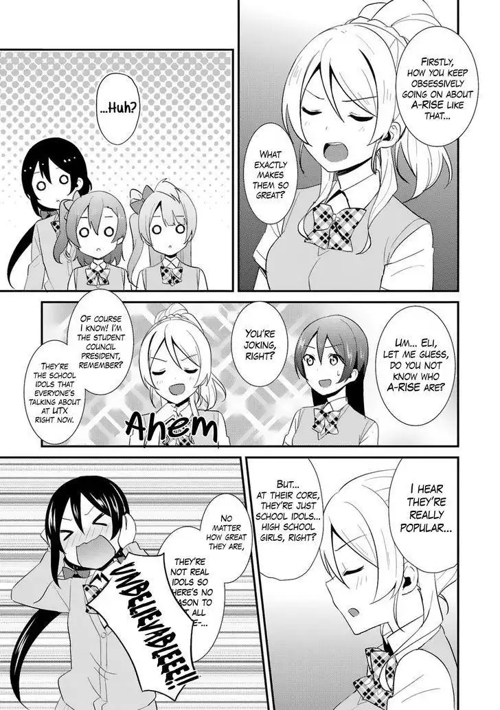 Love Live! - School Idol Project Chapter 28 13